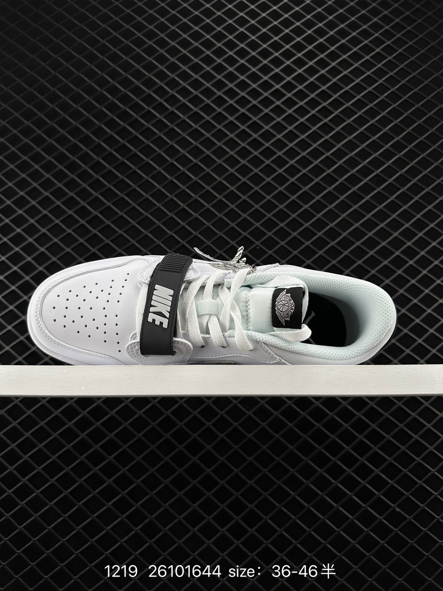 Air Jordan Legacy 312